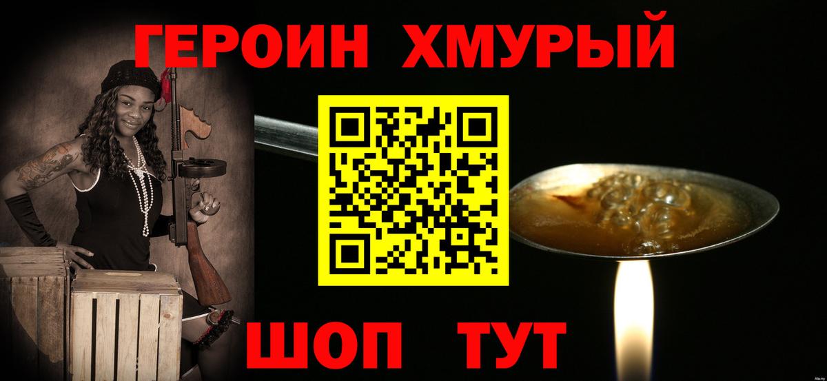Альфа ПВП Десногорск