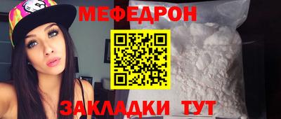 метадон Балашиха