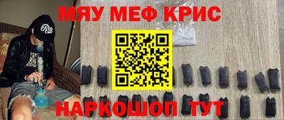 наркотики Балахна