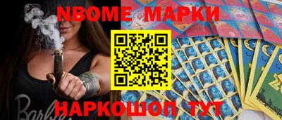 метадон Балашиха