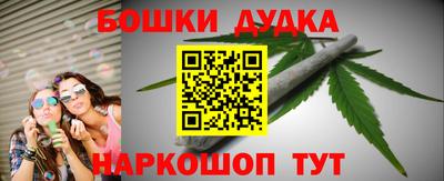 метадон Балашиха