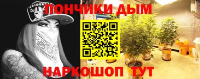 метадон Балашиха