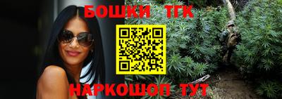 метадон Балашиха