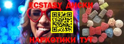 метадон Балашиха