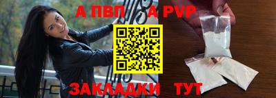 метадон Балашиха
