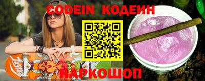 метадон Балашиха