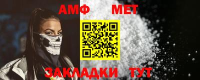 дживик Заволжье