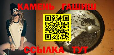 метадон Балашиха
