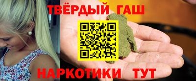 метадон Балашиха