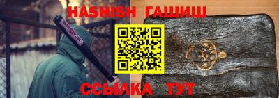 метадон Балашиха