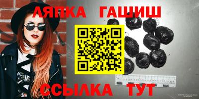 метадон Балашиха